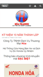 Mobile Screenshot of hoahonda.com.vn